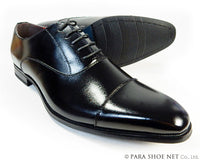 Oxford Field 内羽根ストレートチップ ビジネスシューズ 黒 ワイズ3E（EEE）28cm、29cm、30cm【大きいサイズ（ビッグサイズ）メンズ 紳士靴】（PNS-3001-BLK）