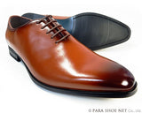 Oxford Field ホールカット ビジネスシューズ アンティークブラウン 3E（EEE）28cm、29cm、30cm【大きいサイズ（ビッグサイズ）メンズ 紳士靴】（PNS-3005-BR）