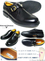Rinescante Valentiano 本革 モンクストラップ ビジネスシューズ 4E（EEEE）黒 23cm、23.5cm、24cm【小さいサイズ 革靴・紳士靴】(PSN-3022-BLK)