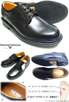Rinescante Valentiano 本革 プレーントウ ビジネスシューズ ワイズ4E（EEEE） 黒 【紳士靴・小さいサイズ 23cm、23.5cm、24cm あり】(3023-blk)