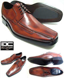 ANTONIO DUCATI（アントニオ・ドゥカティ）本革底 スワールモカ ビジネスシューズ 茶色（アンティークブラウン）ワイズ3E（EEE）【メンズ・革靴・紳士靴】 (3315-br)
