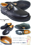 Rinescante Valentiano 本革 モンクストラップ ビジネスシューズ 4E（EEEE）黒 【革靴・紳士靴／小さいサイズ 24cm（24.0cm）あり】(PSN-3702-BLK)