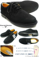 Rinescante Valentiano 本革スウェード プレーントウ ビジネスシューズ 黒 4E 27.5cm、28cm、29cm、30cm［大きいサイズ 革靴］(PSN-3823K-BLK)