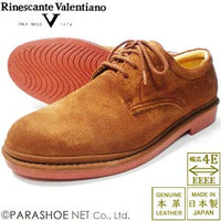 Rinescante Valentiano 本革スウェード プレーントウ ビジネスカジュアルシューズ 茶色 （レンガソール）4E 27.5cm、28cm (PSN-3823K-BRN-RED)