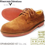 Rinescante Valentiano 本革スウェード プレーントウ ビジネスシューズ 茶色（レンガソール）4E（EEEE） 23cm、23.5cm、24cm(PSN-3823S-BRN-RED)