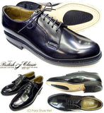 TUFF British Classic 本革底 プレーントゥ ビジネスシューズ 黒 3E（EEE）27.5cm 28cm 29cm【大きいサイズ（ビッグサイズ）革靴・紳士靴】 (5155k-blk)