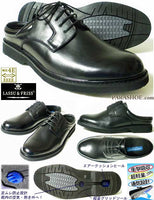 LASSU＆FRISS プレーントゥ ビジネススリッパ/ビジネスサンダル 幅広4E（EEEE）通気底 黒［メンズ 紳士靴／大きいサイズ 27.5cm、28cm（28.0cm）あり］(855-BLK)