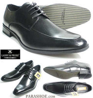 LASSU＆FRISS Uチップ ビジネスシューズ 黒 ワイズ3E（EEE）27.5cm、28cm、28.5cm、29cm、30cm【大きいサイズ（ビッグサイズ）紳士靴】(MS938-BLK)