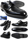 FRANCO GIOVANNI 本革 Uチップ ビジネスシューズ 黒 ワイズ3E(EEE) 28cm、29cm、30cm【大きいサイズ（ビッグサイズ）メンズ革靴・紳士靴】(fg5202-blk)