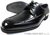 FRANCO GIOVANNI 本革 Uチップ ビジネスシューズ 黒 ワイズ3E(EEE) 28cm、29cm、30cm【大きいサイズ（ビッグサイズ）メンズ革靴・紳士靴】(fg5202-blk)