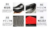 Wilson スワールモカ ビジネスシューズ 黒 ワイズ3E（EEE） 28cm（28.0cm）29cm（29.0cm）【大きいサイズ（ビッグサイズ）メンズ紳士靴】(w71-blk)