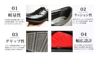 Wilson ビットローファースリッポン ビジネスシューズ 黒 ワイズ3E（EEE） 28cm（28.0cm）29cm（29.0cm）【大きいサイズ（ビッグサイズ）メンズ紳士靴】(w72-blk)