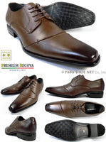 PREMIUM RECOVA 本革 レースアップ ビジネスシューズ 茶色 ワイズ3E(EEE) 28cm、29cm【大きいサイズ（ビッグサイズ）メンズ革靴・紳士靴】(PACC-19900-DBR)