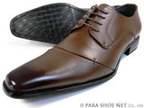 PREMIUM RECOVA 本革 レースアップ ビジネスシューズ 茶色 ワイズ3E(EEE) 28cm、29cm【大きいサイズ（ビッグサイズ）メンズ革靴・紳士靴】(PACC-19900-DBR)