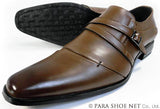 PREMIUM RECOVA 本革 ストラップスリッポン ビジネスシューズ 茶色 ワイズ3E(EEE) 28cm、29cm【大きいサイズ（ビッグサイズ）革靴・紳士靴】(PACC-19902-DBR)