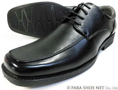 DECT Uチップ ビジネスシューズ 黒 ワイズ4E（EEEE） 27.5cm、28cm（28.0cm）29cm（29.0cm）【大きいサイズ（ビッグサイズ）紳士靴】(PACC-310-BLK)
