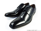 SABLINA VALENTINO 外羽根ストレートチップ ビジネスシューズ 黒 ワイズ3E（EEE） 28cm、29cm【大きいサイズ（ビッグサイズ）紳士靴】(pacc87-blk)