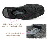ARUKOKA ビットローファー ビジネスシューズ 黒 ワイズ幅広4E（EEEE）27.5cm、28cm、29cm【大きいサイズ（ビッグサイズ）紳士靴・通気底 蒸れない靴】(ak953-blk)