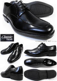 Classic Urbanmode Uチップ ビジネスシューズ 黒 ワイズ4E（EEEE） 28cm（28.0cm）【大きいサイズ（ビッグサイズ）メンズ紳士靴】 (cl101-blk)