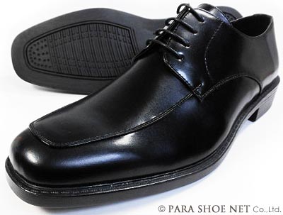 Classic Urbanmode Uチップ ビジネスシューズ 黒 ワイズ4E（EEEE） 28cm（28.0cm）【大きいサイズ（ビッグサイズ）メンズ紳士靴】 (cl101-blk)