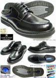 LASSU＆FRISS Uチップ ビジネススリッパ/ビジネスサンダル 幅広ワイズ4E（EEEE）通気底 黒［メンズ 紳士靴／大きいサイズ 27.5cm、28cm（28.0cm）あり］(854-BLK)