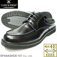 LASSU＆FRISS Uチップ ビジネススリッパ/ビジネスサンダル 幅広ワイズ4E（EEEE）通気底 黒［メンズ 紳士靴／大きいサイズ 27.5cm、28cm（28.0cm）あり］(854-BLK)