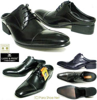 LASSU＆FRISS ストレートチップ ビジネススリッパ（ビジネスサンダル）黒［革靴・紳士靴／大きいサイズ（ビッグサイズ）27.5cm、28cm（28.0cm）28.5cm あり］(915-BL)
