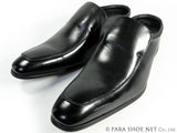 LASSU＆FRISS 本革 ヴァンプ ビジネスサンダル（ビジネススリッパ）黒［革靴・紳士靴／大きいサイズ（ビッグサイズ）27.5cm、28cm、28.5cm あり］ (918-BL)