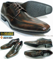 S-MAKE スワールモカ ビジネスシューズ 濃茶 ワイズ3E(EEE) 23cm、23.5cm、24cm【小さいサイズ（スモールサイズ）紳士靴】(ns1201s-dbr)