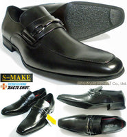 S-MAKE ビットローファー ビジネスシューズ 黒 ワイズ3E(EEE) 23cm、23.5cm、24cm【小さいサイズ（スモールサイズ）紳士靴】(ns1202sbl)