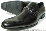 S-MAKE ビットローファー ビジネスシューズ 黒 ワイズ3E(EEE) 27.5cm、28cm、29cm、30cm【大きいサイズ（ビッグサイズ）紳士靴】(pns1202k-blk)