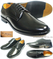 S-MAKE プレーントゥ ビジネスシューズ 黒 ワイズ3E(EEE) 27.5cm、28cm、29cm、30cm 【大きいサイズ（ビッグサイズ）メンズ紳士靴】(pns1203k-blk)