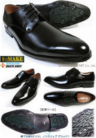 S-MAKE プレーントゥ ビジネスシューズ 防滑ソール 黒 ワイズ3E(EEE) 23cm、23.5cm、24cm【小さいサイズ（スモールサイズ）紳士靴】(pns1209s-blk)