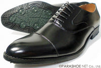 S-MAKE 内羽根ストレートチップ（キャップトゥ）ビジネスシューズ 防滑 黒 ワイズ3E(EEE) 23cm、23.5cm、24cm【小さいサイズ（スモールサイズ）紳士靴】(1210s-blk)