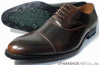 S-MAKE 内羽根ストレートチップ（キャップトゥ）ビジネスシューズ 防滑 濃茶 ワイズ3E(EEE) 23cm、23.5cm、24cm【小さいサイズ（スモールサイズ）紳士靴】(1210s-dbr)
