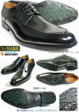 S-MAKE Uチップ ビジネスシューズ 防滑ソール 黒 ワイズ3E(EEE) 27.5cm、28cm、29cm、30cm【大きいサイズ（ビッグサイズ）紳士靴】 (pns1213k-blk)