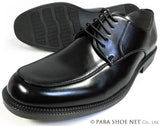 S-MAKE Uチップ ビジネスシューズ 黒 ワイズ3E（EEE）幅広タイプ 27.5cm、28cm、29cm、30cm【大きいサイズ（ビッグサイズ）メンズ紳士靴】(PNS-1250-BLK)