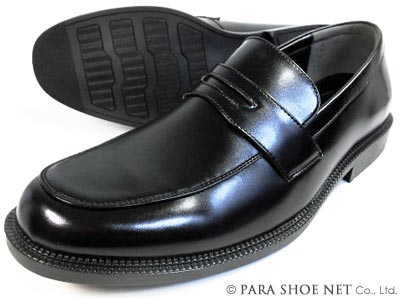 S-MAKE ローファー ビジネスシューズ 黒 ワイズ3E（EEE）幅広タイプ 27.5cm、28cm、29cm、30cm【大きいサイズ（ビッグサイズ）メンズ紳士靴】(PNS1253-BLK)