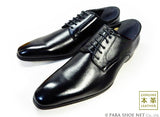 GERODI 本革 プレーントゥ ビジネスシューズ 黒 ワイズ 3E（EEE）28cm（28.0cm）、28.5cm、29cm（29.0cm）【大きいサイズ 革靴】（PNS-5031-BLK)