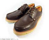 CAP STONE Uチップ 厚底・防水 ビジネスカジュアルシューズ ダークブラウン 3E（EEE）28cm、29cm、30cm【大きいサイズ（ビッグサイズ）紳士靴】(PNS-9004-DBR)