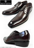 SABLINA VALENTINO スワールモカ ビジネスシューズ 濃茶 ワイズ3E（EEE） 28cm、29cm【大きいサイズ（ビッグサイズ）メンズ紳士靴】(pacc85-dbr)