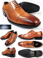S-MAKE 内羽根ストレートチップ（キャップトゥ）ビジネスシューズ 茶色 3E（EEE） 27.5cm、28cm、29cm、30cm【大きいサイズ（ビッグサイズ）紳士靴】(PNS-1101-BR)