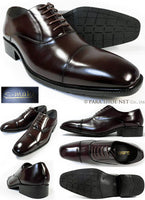 S-MAKE 内羽根ストレートチップ（キャップトゥ）ビジネスシューズ 濃茶 3E（EEE） 27.5cm、28cm、29cm、30cm【大きいサイズ（ビッグサイズ）紳士靴】(PNS-1101-DBR)