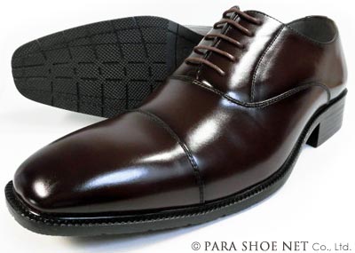 S-MAKE 内羽根ストレートチップ（キャップトゥ）ビジネスシューズ 濃茶 3E（EEE） 27.5cm、28cm、29cm、30cm【大きいサイズ（ビッグサイズ）紳士靴】(PNS-1101-DBR)
