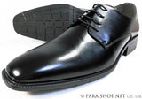 S-MAKE プレーントゥ ビジネスシューズ 黒 ワイズ3E（EEE）27.5cm、28cm、29cm、30cm【大きいサイズ（ビッグサイズ）メンズ紳士靴】(PNS-1103-BLK)