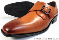 S-MAKE モンクストラップ ビジネスシューズ 茶色 ワイズ3E（EEE） 27.5cm、28cm、29cm、30cm【大きいサイズ（ビッグサイズ）メンズ紳士靴】 (PNS-1105-BR)