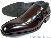 S-MAKE ストラップスリッポン ビジネスシューズ 濃茶 ワイズ3E（EEE） 27.5cm、28cm、29cm、30cm【大きいサイズ（ビッグサイズ）メンズ紳士靴】(PNS-1106-DBR)