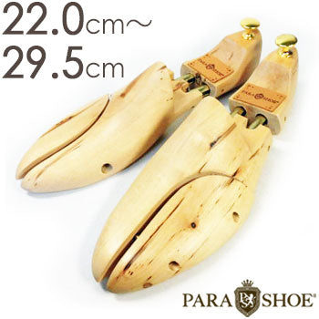 PARASHOE 天然木製 シューツリー（シューキーパー・シュートリー）メンズ 22cm～29.5cm 【靴手入れ用品・大きいサイズ（ビッグ –  靴のパラダイス