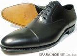 PARASHOE 革底（レザーソール）内羽根ストレートチップ（キャップトゥ）ビジネスシューズ 黒 ワイズ2E（EE）サイズ22cm～32cm 【メンズ・革靴・紳士靴】(PS-1101-blk)