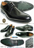 PARASHOE スワールモカ ビジネスシューズ 黒 ワイズ3E(EEE) 22cm、22.5cm、23cm、23.5cm、24cm【小さいサイズ（スモールサイズ）紳士靴】（ps11211-blK）